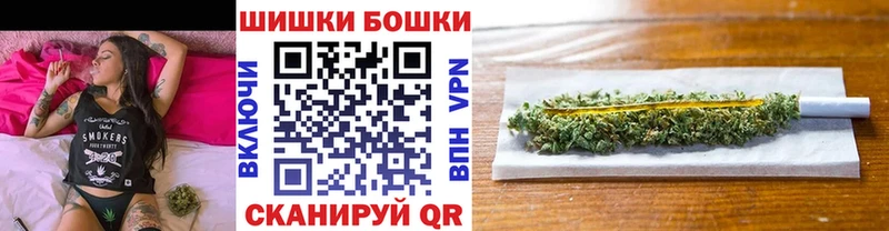 Где найти наркотики Верхотурье Каннабис  blacksprut как войти  Меф 