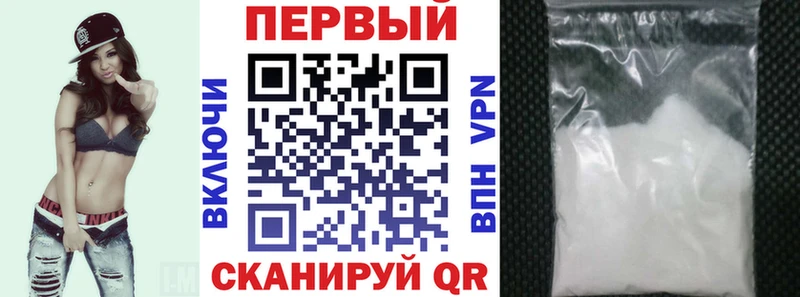 Амфетамин VHQ  где можно купить   Верхотурье 