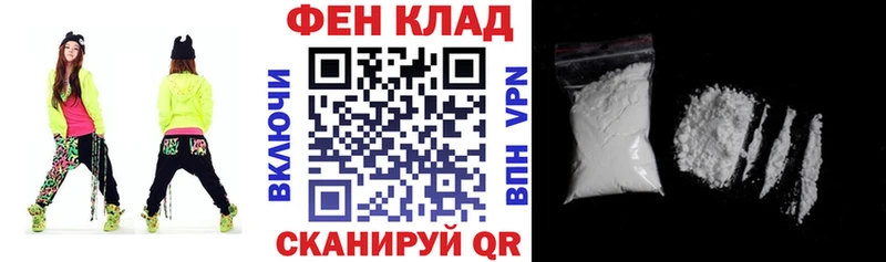 Амфетамин Premium Верхотурье