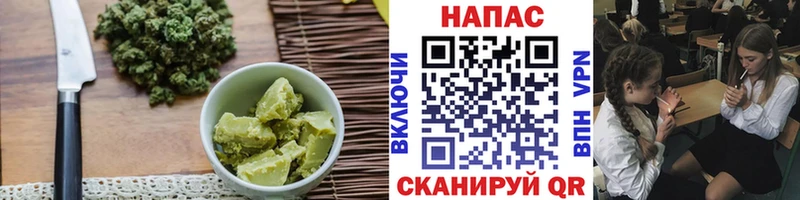 Canna-Cookies конопля  ОМГ ОМГ как зайти  Верхотурье 
