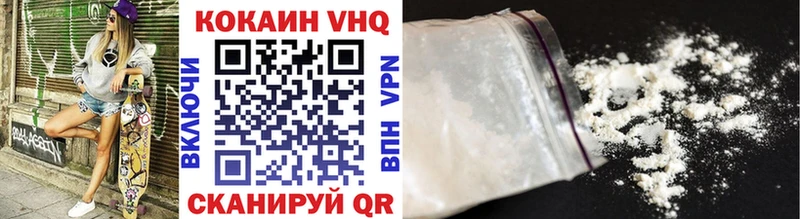 дарк нет наркотические препараты  Верхотурье  Cocaine 97% 
