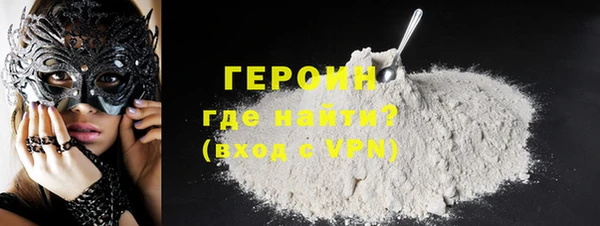 скорость Бугульма