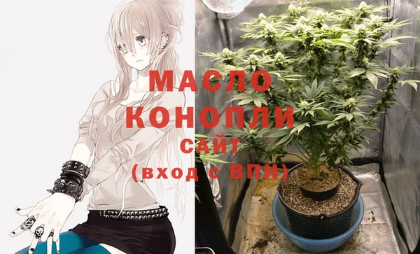 мефедрон мука Аксай