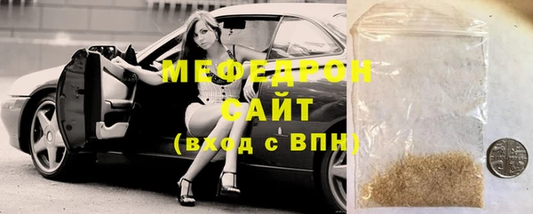 альфа пвп VHQ Верхний Тагил
