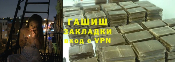 mdma Алагир