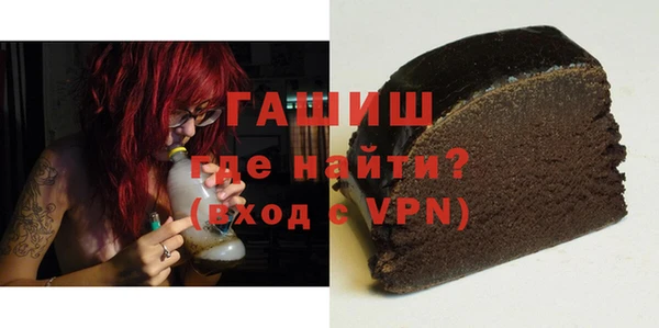 круглые Алапаевск