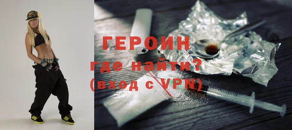 амф Верея