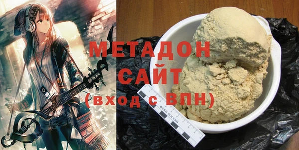 2c-b Верхнеуральск