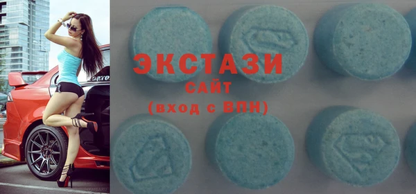 PSILOCYBIN Беломорск