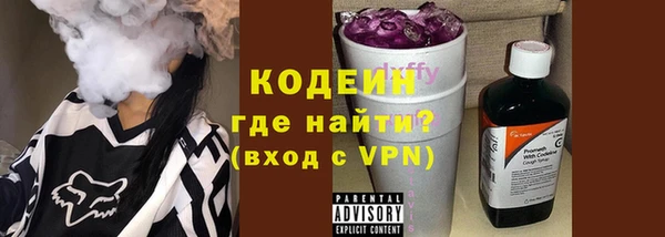 тгк Иннополис