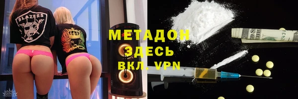 круглые Алапаевск