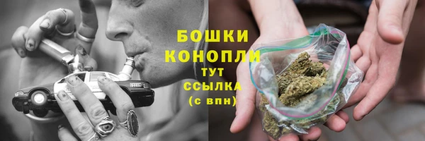 кокаин колумбия Белокуриха