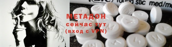 2c-b Верхнеуральск