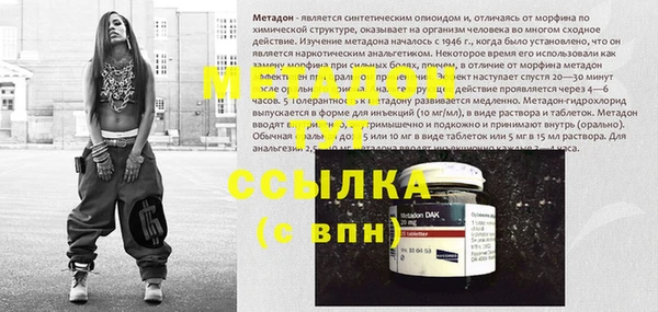 амф Верея