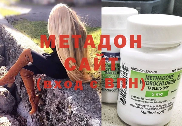 2c-b Верхнеуральск