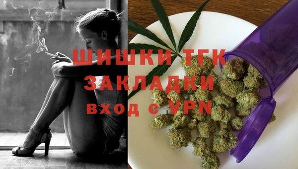 мефедрон мука Аксай