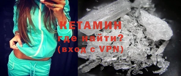 скорость Бугульма