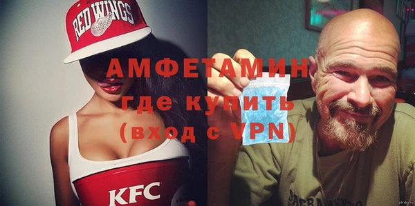 амф Верея