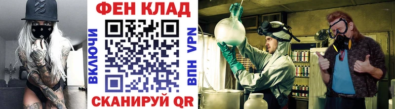 Метамфетамин мет  наркошоп  Верхотурье 